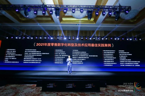 灵动科技“顺丰供应链中国端到端智慧仓库解决方案”再次荣登榜单