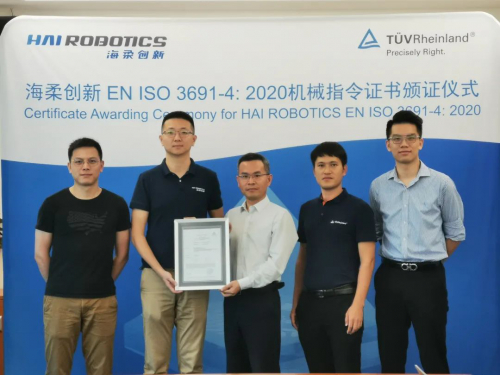 CE认证加持，库宝系列机器人为全球物流保驾护航