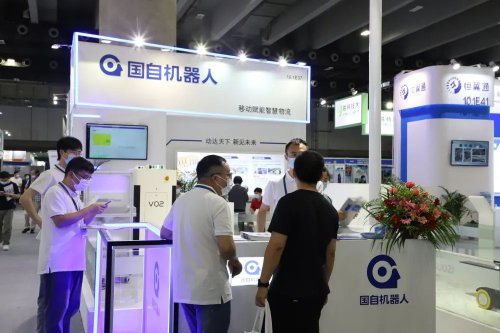国自机器人亮相广州物流展，为物流增添新动力