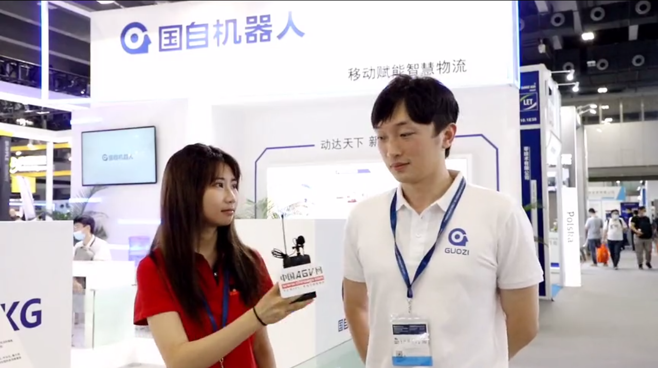 LET2021｜国自机器人亮相广州物流展 