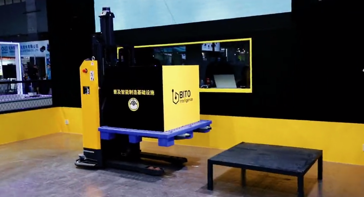 LET2021｜宾通智能亮相广州物流展 