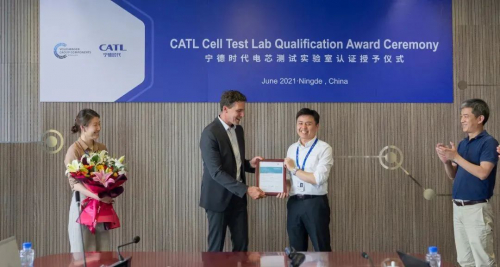 宁德时代成为获得大众汽车集团全球首家电芯测试实验室资质认证的动力电池制造商