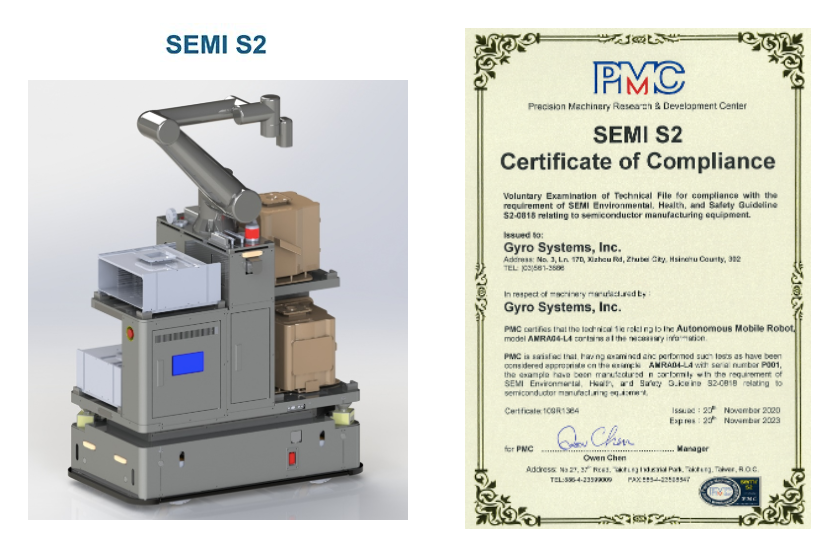 半导体自动化系统无人搬运系统_中国AGV网(www.chinaagv.com) 半导体自动化系统无人搬运系统_中国AGV网(www.chinaagv.com)