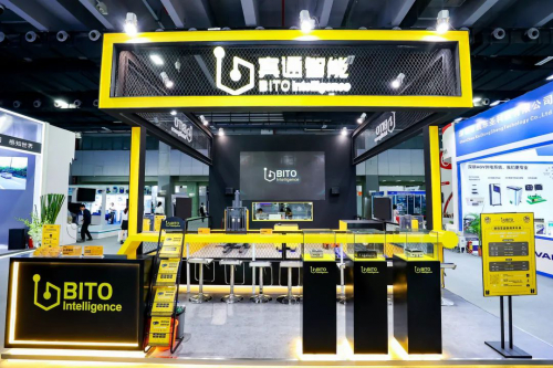 精彩回顾 | BITO LET 2021广州物流展圆满收官，打造数智化物流新生态