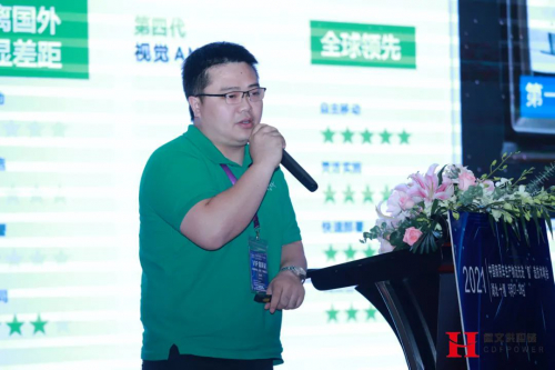 灵动科技视觉AMR 汽车“智”造与供应链生产物流精益化管理专家