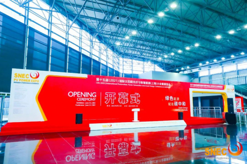 SNEC光伏大会| 仙工智能为光伏产业带来智慧物流解决方案