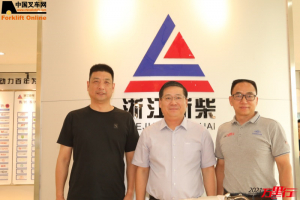 浙江新柴（第6站）