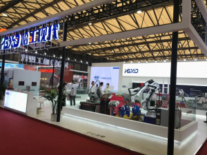 哈工现代亮相第二十五届北京·埃森焊接与切割展览会