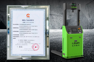 佳顺智能激光叉车系列产品获CR认证
