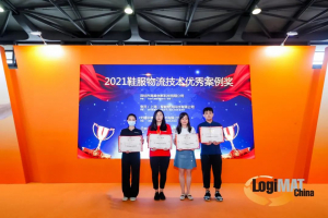 技术引领行业高峰，海柔创新再获两项大奖