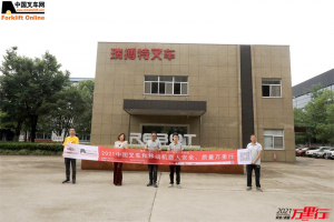 杭州昱透（第15站）