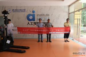 科钛机器人--叉车无人化市场的引领者！ “中叉网-2021叉车和移动机器人安全、质量万里行”走进科钛机器人