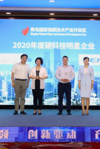 智造新生力 | 科捷智能再获认可 实力领跑科技创新高质量发展