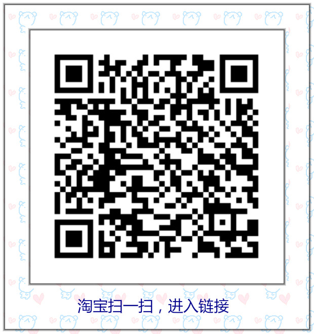 无线数传模块|433无线模块|排队机通信模块|RS232 485 TTL串口_中国AGV网(www.chinaagv.com) 无线数传模块|433无线模块|排队机通信模块|RS232 485 TTL串口_中国AGV网(www.chinaagv.com)