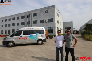 基澎（第62站）