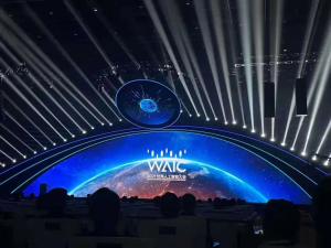 ​智联世界！科沃斯商用机器人闪耀2021世界人工智能大会！