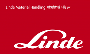 林德（中國）榮獲“海諾獎-2022（行業）引領品牌”稱號