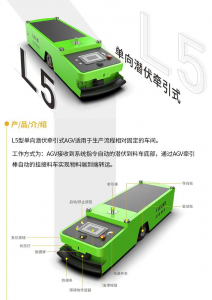 佳顺智能 | 2021年明星产品 专渠发售 系列一