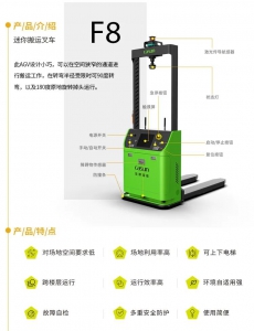 佳顺智能 | 2021年明星产品 专渠发售 系列三