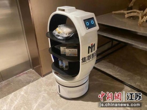 移动交通引导机器人：人机互动进行查验服务