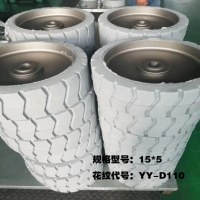 凯拓驰：高空作业车实芯轮胎 YY-D110