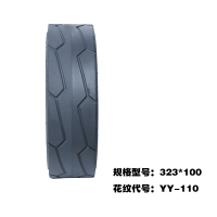 凯拓驰：高空作业车实芯轮胎 YY-110_中国AGV网(www.chinaagv.com)