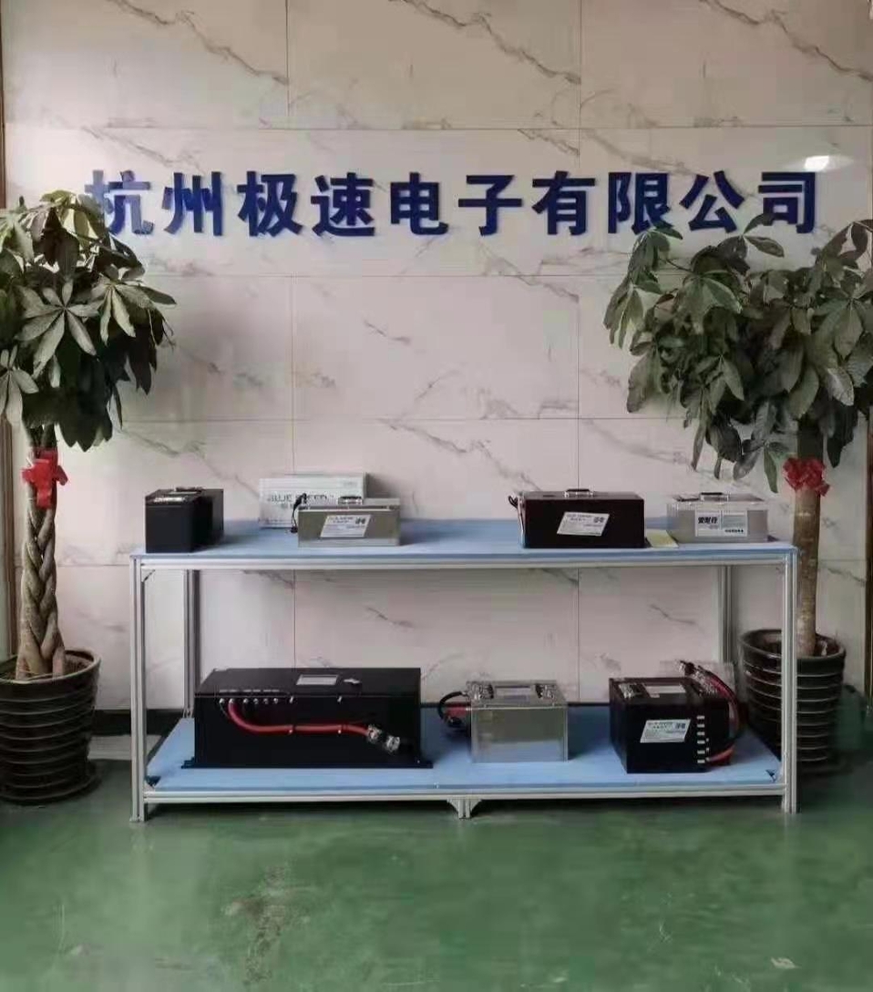 锂电池_中国AGV网(www.chinaagv.com)