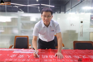 安德普（第151站）