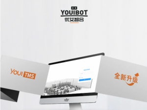 YOUI TMS | 数字化工厂智慧物流中枢