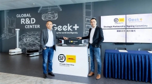 巨擘携手！极智嘉与顺丰供应链签署战略合作协议，携手推动智慧物流转型