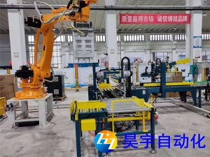 全自动码垛缠绕打包流水线