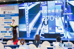 零售行业物流快速升级秘籍——智能机器人组合方案