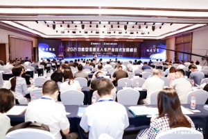 突破控制的界限，仙工智能加入低速无人驾驶产业联盟