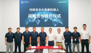 海康机器人与均胜安全签署战略合作协议