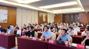 南下！京东云在大湾区持续发力，共谋新基建背景下制造业数字化转型之路