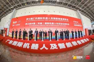 迦智科技携重磅产品亮相东莞智博会，持续为智造物流赋能