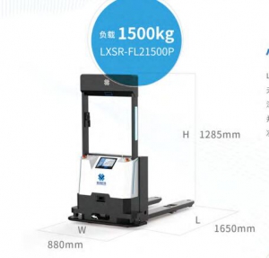 无人托盘搬运叉车