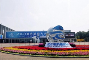 机器人从“笼子”作业走向人机共融