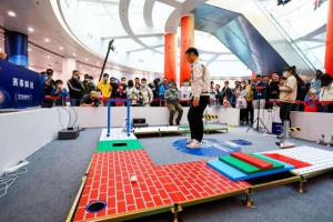 “看谁能驯化更聪明的机器人”，第三届国际自主智能机器人大赛火热开赛