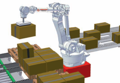 GEBHARDT Robotics_中国AGV网(www.chinaagv.com) GEBHARDT Robotics_中国AGV网(www.chinaagv.com)