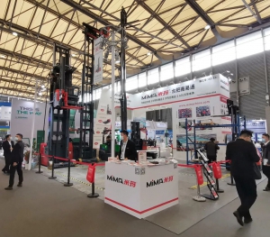 “min and max；小空间实现大梦想” MIMA米玛星耀CeMAT ASIA