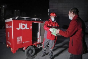 京东11.11快递分钟达 智能供应链背后的“云”秘密