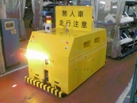 牵引式AGV