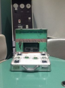 Telebeacon:带实时跟踪的 360 度周界入侵检测