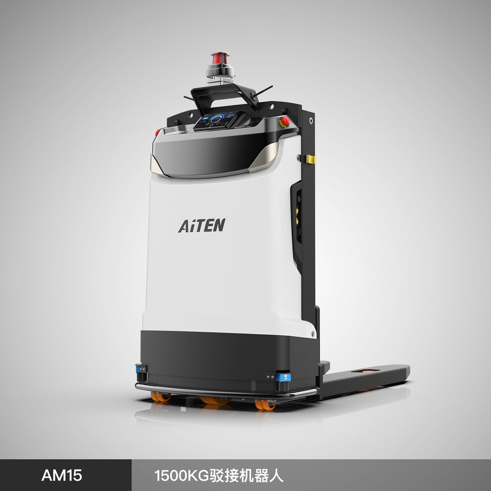 海豚之星  AM1513 - 堆垛式AGV机器人_中国AGV网(www.chinaagv.com)
