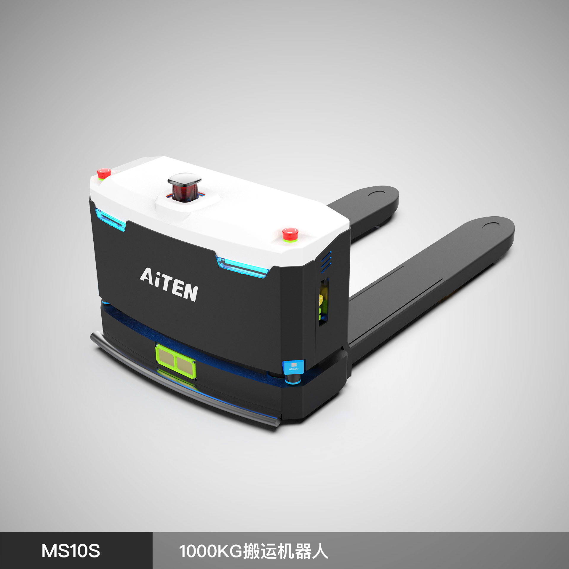 海豚之星  MS10S搬运机器人