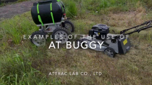 AT-BUGGY无人车