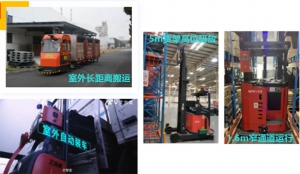 艾吉威机器人：获评2021年江苏省瞪羚企业