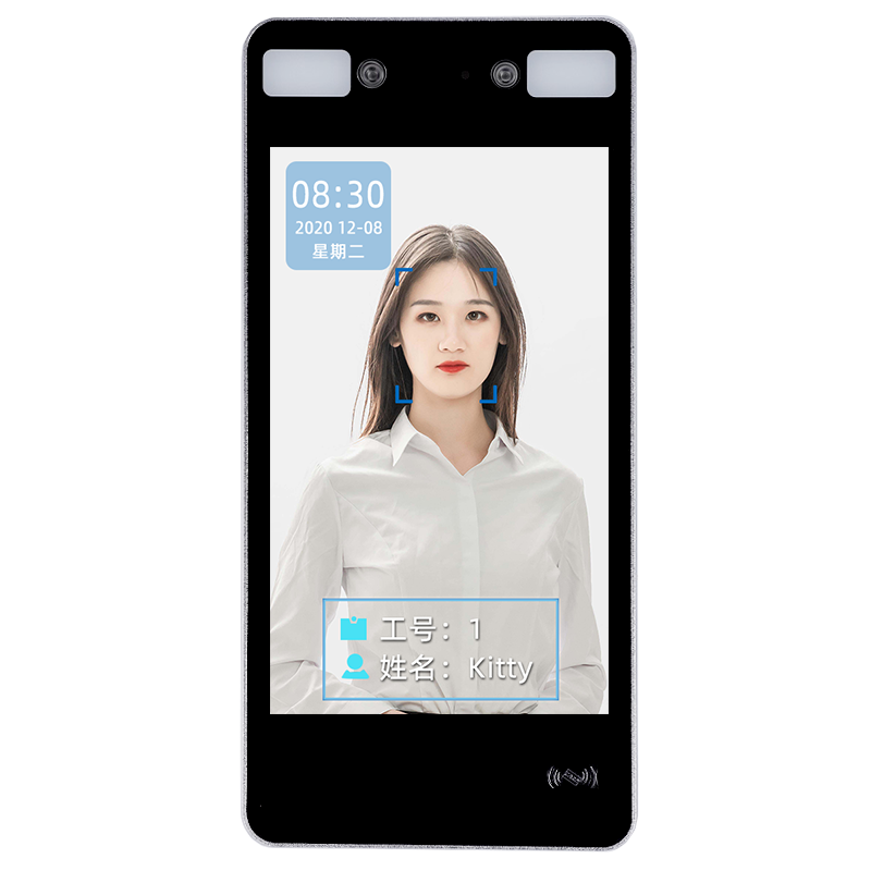 东为 人面刷卡考勤打卡门禁一体机DF800M_中国AGV网(www.chinaagv.com) 东为 人面刷卡考勤打卡门禁一体机DF800M_中国AGV网(www.chinaagv.com)