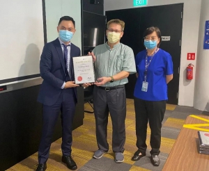 和利时（亚太）公司荣获新加坡陆路交通局2021年度“工程安全优异奖”